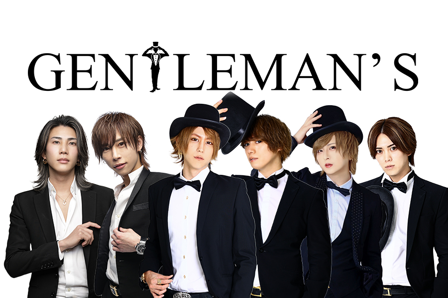 GENTLE（ジェントル）